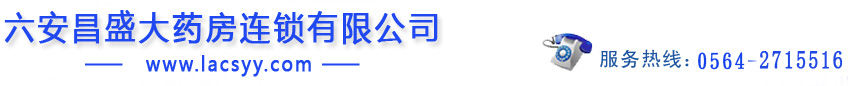 山東馳勝智能科技集團(tuán)有限公司