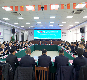 點(diǎn)燃“干事”引擎，開(kāi)辟“創(chuàng)業(yè)”戰(zhàn)場(chǎng)，共筑集團(tuán)發(fā)展新格局