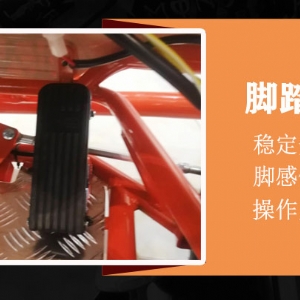 卡丁車(chē)