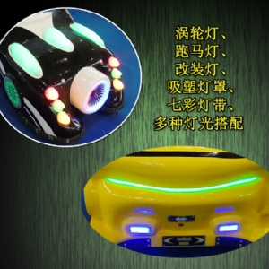蝙蝠戰車(chē)