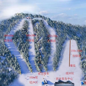 滑雪場(chǎng)